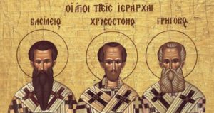 βυζαντινή εικόνα των τριών ιεραρχών